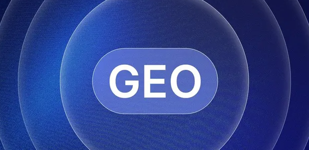 科尔沁右翼前旗生成式引擎优化赛道升温，盘点 GEO 行业发展态势