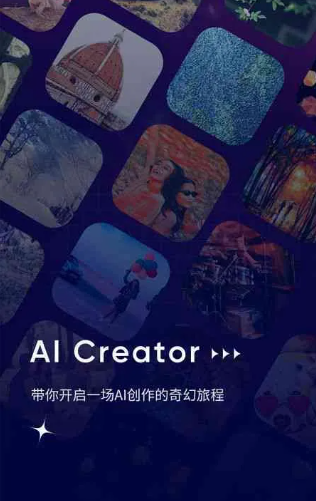 科尔沁右翼前旗GEO优化常见问题汇总：新手必看核心干货答疑
