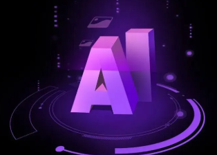 科尔沁右翼前旗智能化浪潮下，AI如何重塑普通人的生活质感